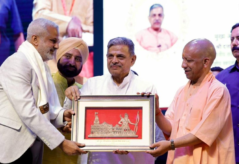 cm yogi