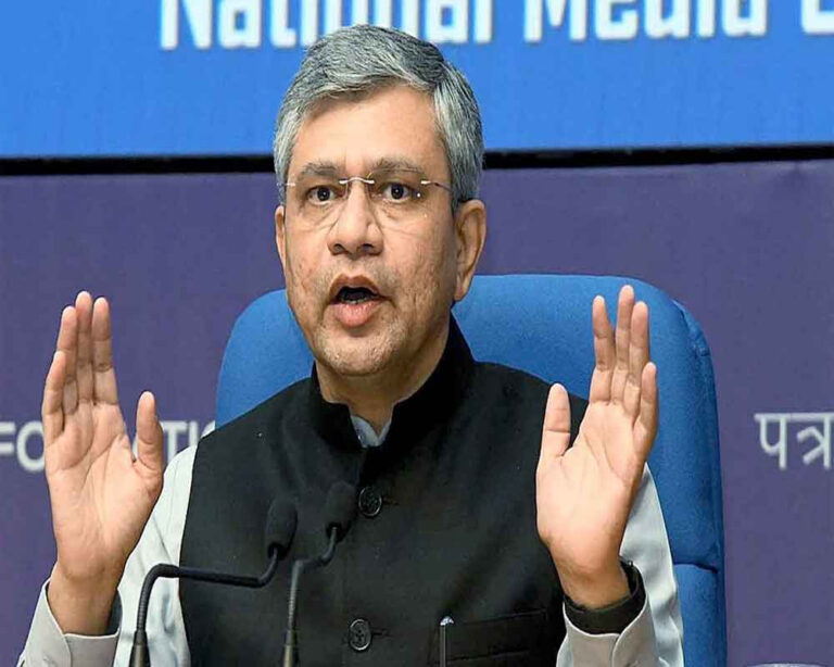 जातीय जनगणना