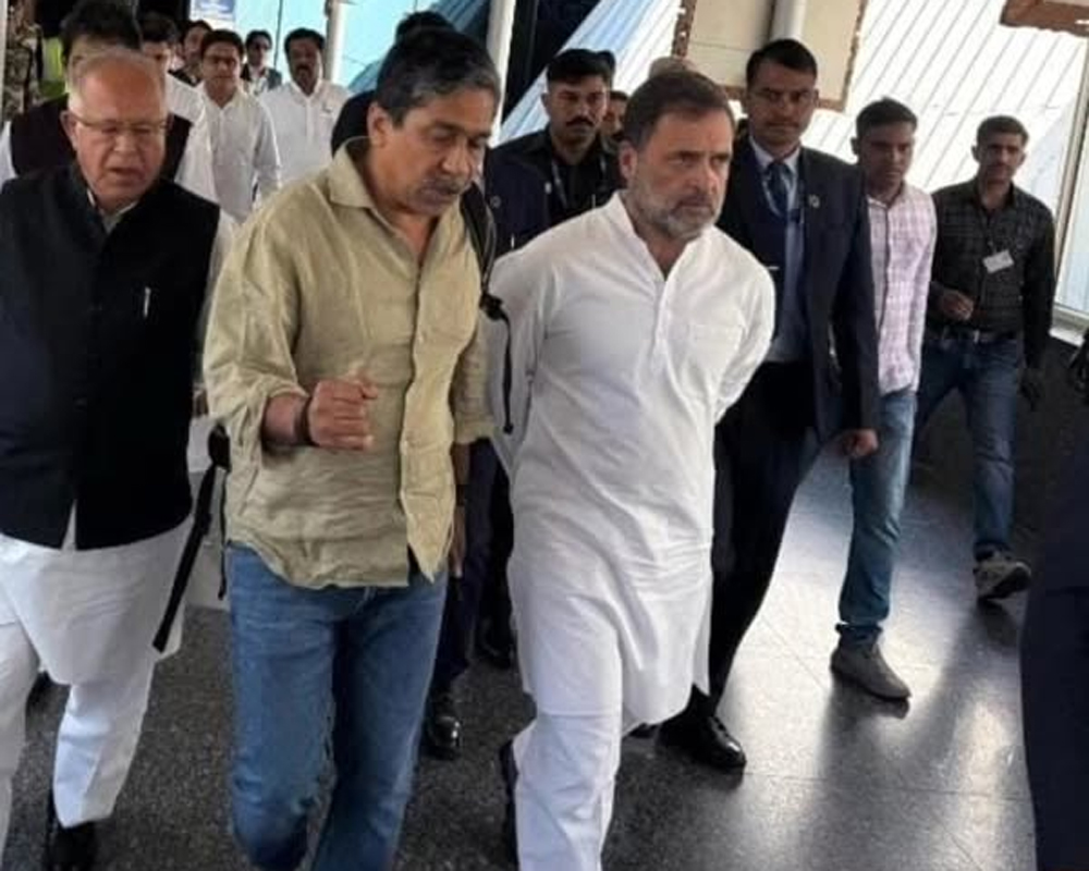 राहुल गांधी