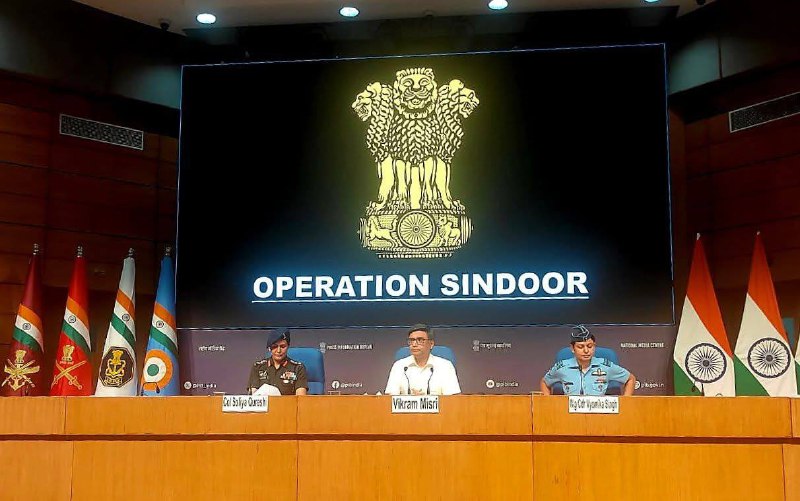 ऑपरेशन सिंदूर