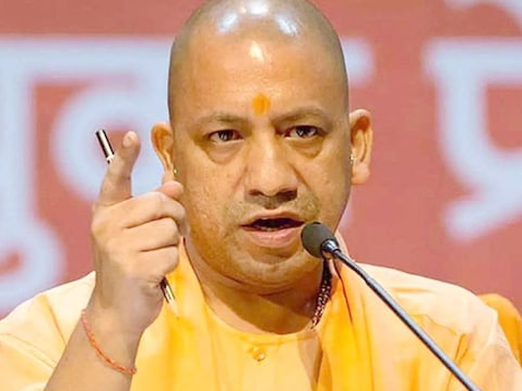 योगी आदित्यनाथ