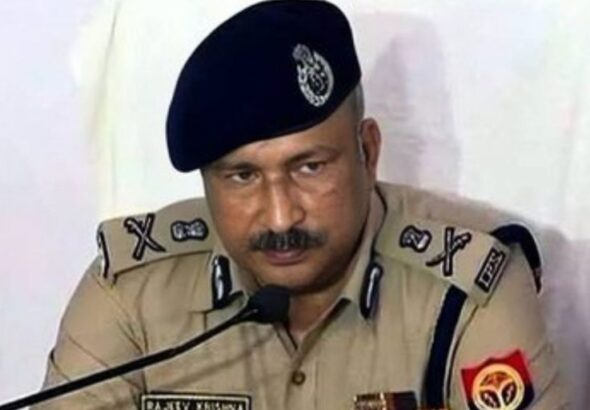 आईपीएस राजीव कृष्ण