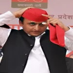 समाजवादी पार्टी
